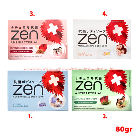 ZEN JAPANESE SEA SALT  80GR